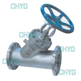 Insulation Y type globe valve