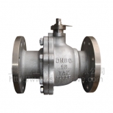 American standard titanium ball valve 01