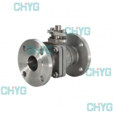 Hartz alloy ball valve