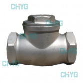 Hartz alloy check valve