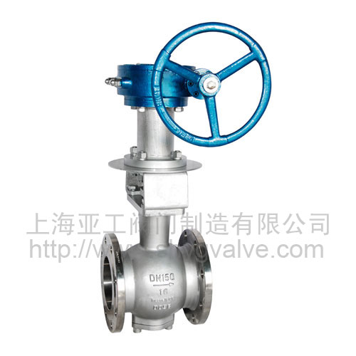 Because of the secco nickel ball valve