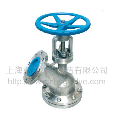 Titanium feeding ball valve