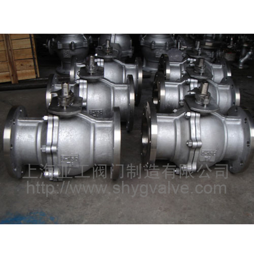 American standard titanium ball valve 1
