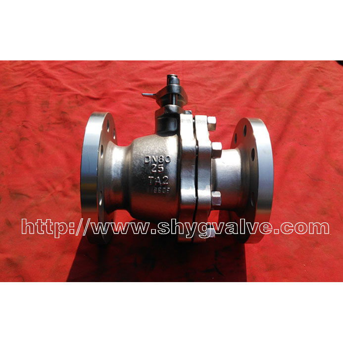 National standard titanium ball valve