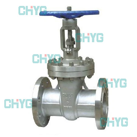 Hartz G30 alloy gate valves